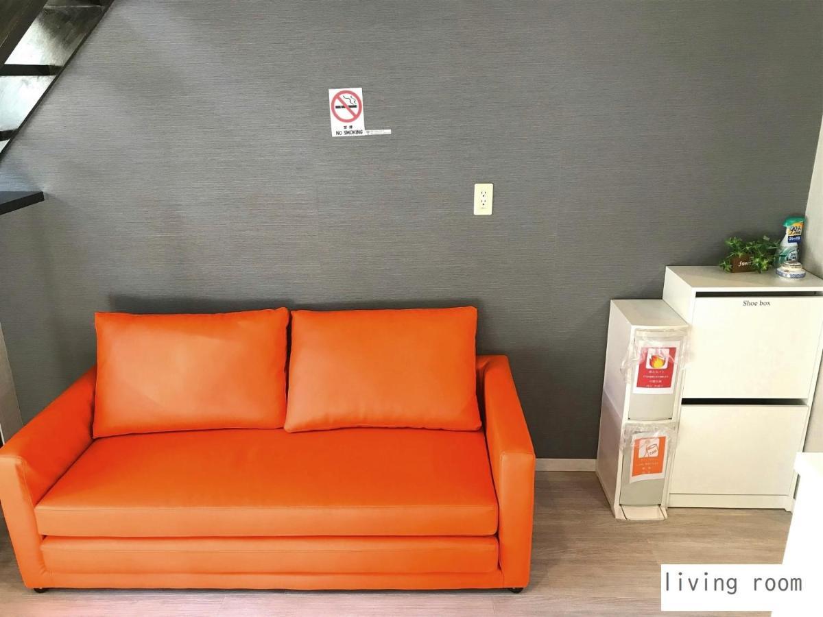 Aparthotel Palais Royal With Parking Сапоро Екстериор снимка